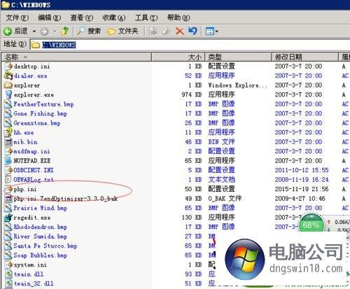 帝國(guó)cms插件功能用不了怎么辦