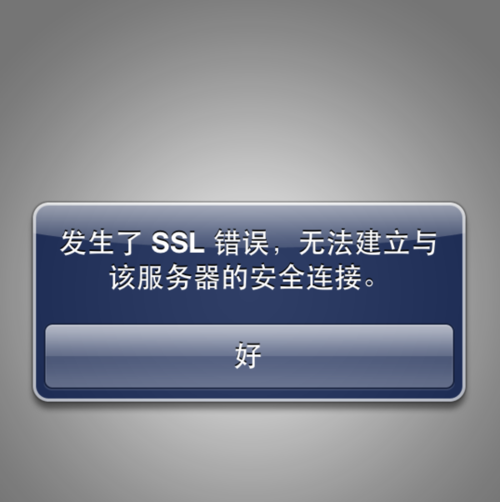 平板無法連接到服務器，常見故障原因解析