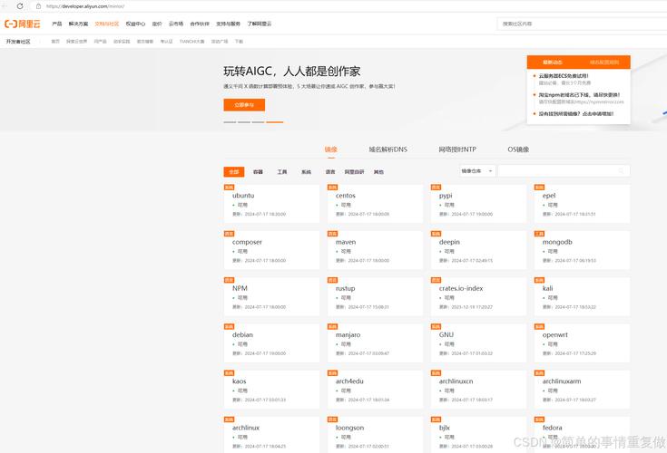 如何有效進(jìn)行Linux系統(tǒng)配置以優(yōu)化性能？