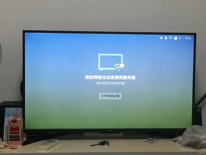 如何解決電視顯示無法連接服務器的問題？